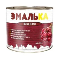 Эмаль Эмалька ПФ-115 С (10л, красный)