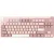 Клавиатура Logitech K855 920-011072 (розовый, нет кириллицы)