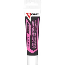 Смазка техническая Kerry KR-543-1 (20г)