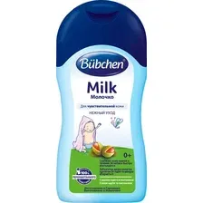 Молочко для тела детское Bubchen Milk 400 мл