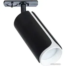 Трековый светильник Arte Lamp Pino A7375PL-1BK