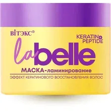 Маска Витэкс La belle эффект кератинового восстановления волос кератин+пептиды 300 мл