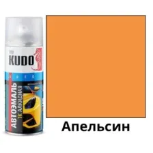 KUDO - Эмаль автомобильная ремонтная Апельсин КАМАЗ, 520мл / KU-4083