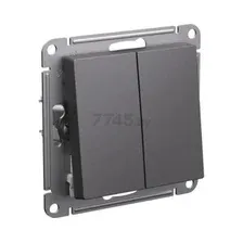 Выключатель двухклавишный скрытый SYSTEME (SCHNEIDER) ELECTRIC AtlasDesign базальт (ATN001451)