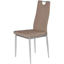 Стул Halmar K202 (капучино)
