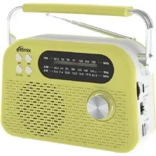 Радиоприемник Ritmix RPR-045, лимонный