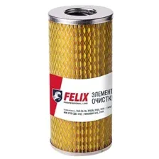 Фильтр масляный 410030159 FELIX 410030159