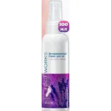 Дезодорант Avon Дезодорант для ног Avon Лаванда 100 мл