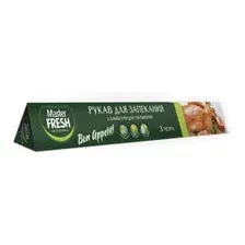 Рукав для запекания Master Fresh С жаропрочными клипсами 3м