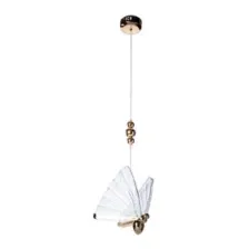 Светильник подвесной Divinare LETIZIA 1200/01 SP-6