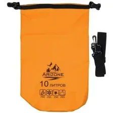 Гермомешок Arizone 28-212047, 20 л
