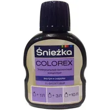 Колеровочная краска Sniezka Colorex 0.1 л (№53, фиолетовый)