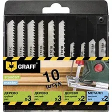 Набор пильных полотен GRAFF 13202