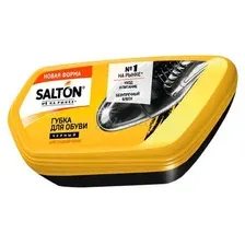 Губка для обуви Salton С дозатором для гладкой кожи (черный)