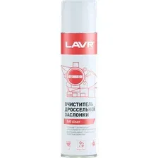 Очиститель дроссельной заслонки Lavr Throttle, Ln1493, 400 мл