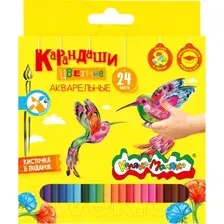 Набор акварельных карандашей Каляка-Маляка КАККМ24 (24цв)