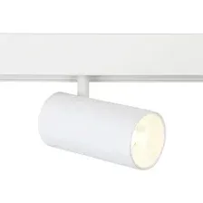 Трековый светильник Ambrella light Magnetic GL3838 WH (белый)