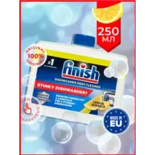 Очиститель для посудомоечной машины Finish 250 мл Лимон