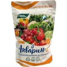 Удобрение Акварин 5 для овощных (500г)