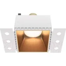 Точечный светильник Maytoni Share DL051-01-GU10-SQ-WMG