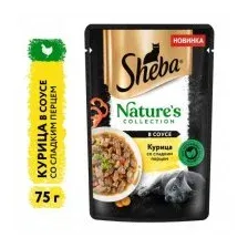 Пресервы Sheba Natures Collection Курица со сладким перцем и морковью в соусе 75 г