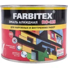 Эмаль Farbitex ПФ-115 (400г, черный)
