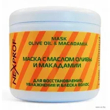 Маска для волос Nexxt Professional С маслом макадамии и маслом оливы (500мл)