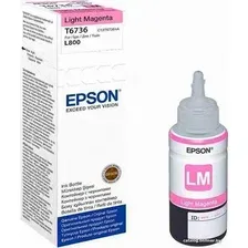 Чернила White Ink L800 (маджента)