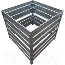 Компостер Формула качества Оцинкованный без крышки 1500x1500x1000 (неокрашенный)