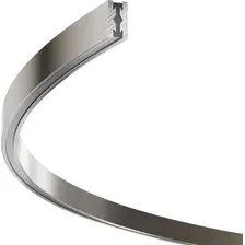 Шинопровод Technical TRX154-2SR-D1500-PT