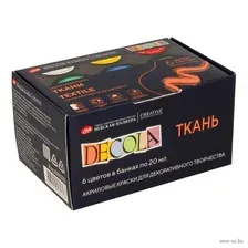 Краски акриловые по ткани "Decola" (6 цветов)