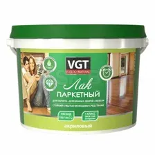 Лак акриловый VGT паркетный матовый 0,9 кг