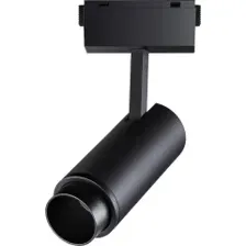 Трековый светильник Novotech Kit 358529