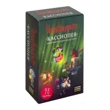 Дополнение к настольной игре Cosmodrome Имаджинариум. Кассиопея / 52053 (дополнение)