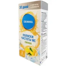 Стикер для унитаза СВЕЖИНКА Лимон 3х10 г 