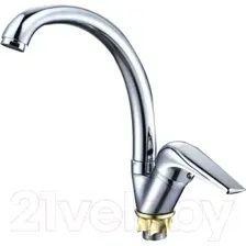 Смеситель Econoce EC0283