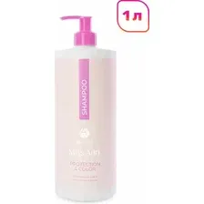 Шампунь для волос AdriCoco Miss Adri Protection & Color, 1 л