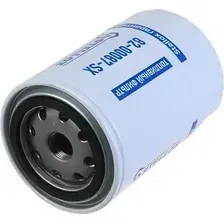 Масляный фильтр Stellox 8100087SX