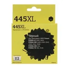 Картридж T2 IC-CPG445XL черный