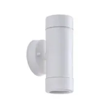 Уличный светильник Arte Lamp ATLAS A3503AL-2WH