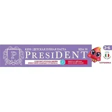 Зубная паста PresiDent Детская 3-6 лет Клубника с фтором (70г)