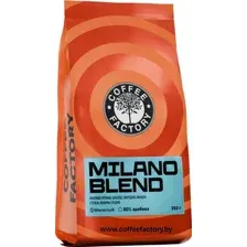 Кофе молотый Coffee Factory Милано Бленд (250г)