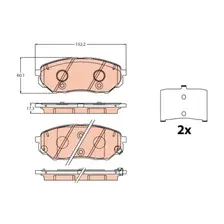 Тормозные колодки дисковые передняя ось TRW GDB2195