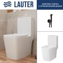 Унитаз напольный Lauter W09 P-TRAP 21900001 + гигиенический душ Jet 21TZ232BM (горизонтальный выпуск