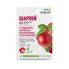 Шарпей AVGUST инсектицид (10мл)