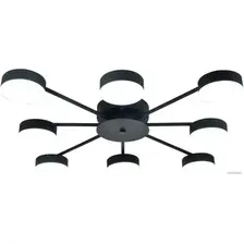 Припотолочная люстра Mirastyle XL-20626/8 BK