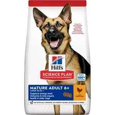 Сухой корм для собак Hill's Science Mature Adult 6+ с курицей 14 кг