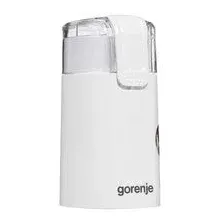 Кофемолка Gorenje SMK150WI