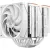 Кулер для процессора PCCooler RZ620 (белый)