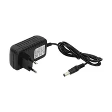 ХорексАвто - Адаптер питания сетевой100-220V 24V для лампы переносной ХорексАвто HZ 19.2.530 / 006607